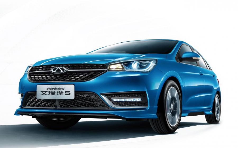 Chery Arrizo 5 for Youth '2015